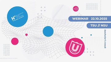 Webinar 22/10/2025. TSU + NSU: bachelor