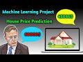 Bangalore House Price Prediction Machine Learning Project till Deployment | Data Science Project