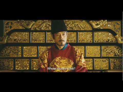 Masquerade (광해)  Official Main Trailer w/ English Subtitles [HD]