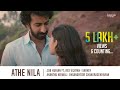 Athe Nila Music Video | Job Kurian | Kappa Originals