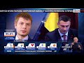 Олексій Гончаренко про намір звільнити Кличка з посади голови КМДА