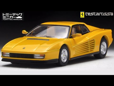 トミカリミテッドヴィンテージ フェラーリ　テスタロッサ LV-NEO フェラーリ テスタロッサ（黒） | 製品をさがす | tomica