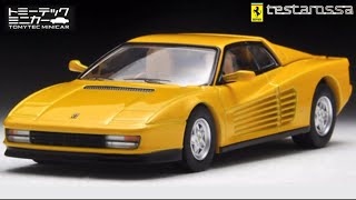 トミカリミテッドヴィンテージネオ テスタロッサ LV-NEO フェラーリ テスタロッサ（赤） | 製品をさがす | tomica