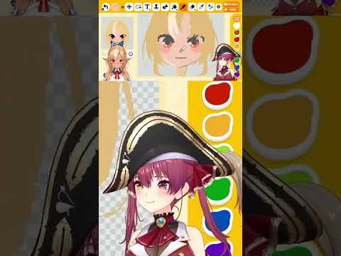 唇に気づいて恋でしょうか？マリンの恋占い