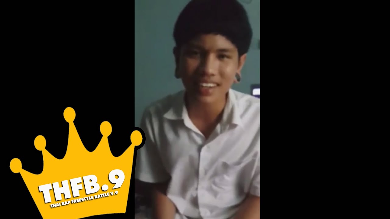 camera iphone 8 plus apk 05 - UP รอบคัดเลือก [Thai Rap Freestyle Battle V.9]