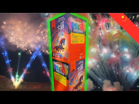 Fireworks: Maximum escalation in China! We're setting off the most intense fireworks displays in ...