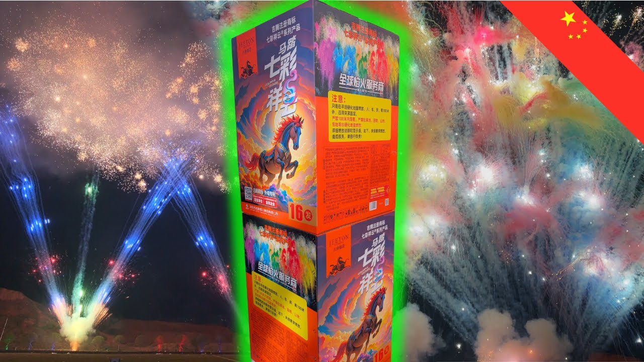 Feuerwerk: Maximale Eskalation in China! Wir zünden die heftigsten Feuerwerksbatterien in Liuyang