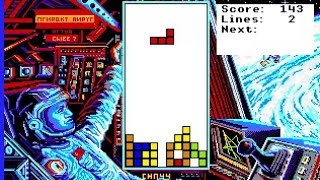 APPLE IIGS TETRIS Academy Soft Elorg Alexey Pazhitnov Vadim Gerasimov Spectrum Holobyte Sphere Inc I screenshot 2