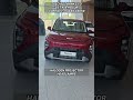 KIA Syros HTK+ vs HTX 🔥 What is the Difference?