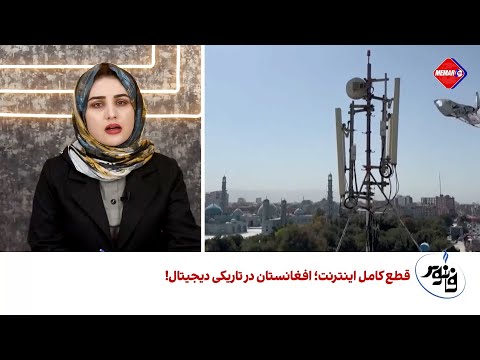 Youtube ویدئو