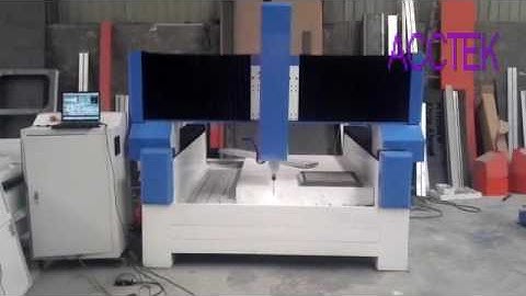 test video of cnc router AKM1212  for Mr  martin