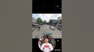 🏡 Chính chủ bán đất phường Thịnh Đán – TP. Thái Nguyên 🏡