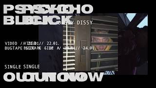DISSY - psychoblick dissy. (Teaser)