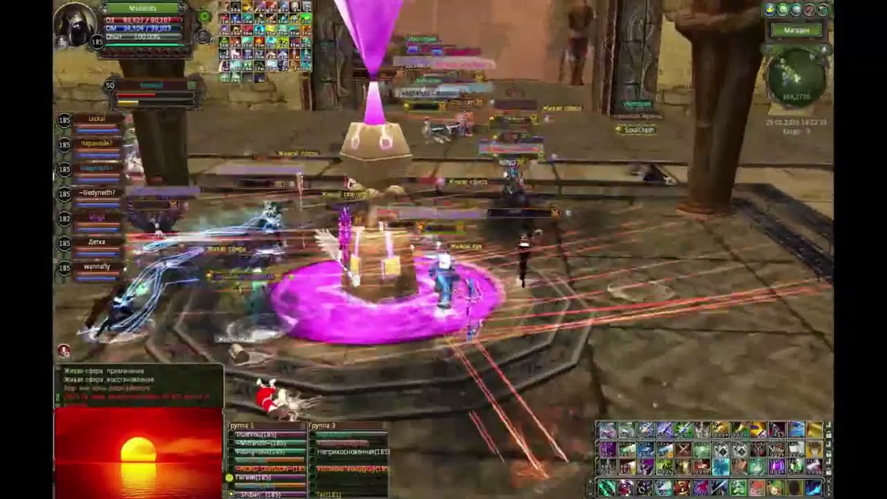 [Last Chaos Hard] Осада Тео 25.01.2026