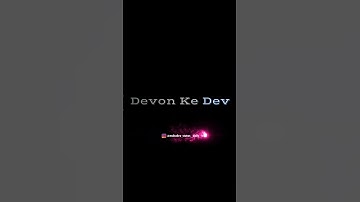 Devon Ke Dev Mahadev|| Mahadev Status 🔱 Shivshambhu Status 🔱| #shortvideo #mahadev #shiv #bholenath