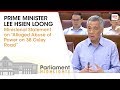 Prime Minister Lee Hsien Loong's Statement on 38 Oxley Road