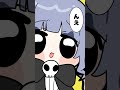 聞き間違いに辛辣なくろむちゃん【手描き切り抜き/葛葉/uruca/夜乃くろむ/ぽいドン】