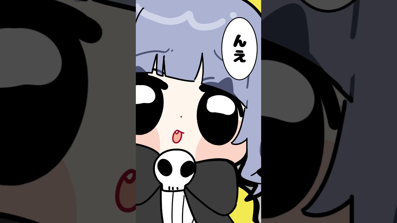 聞き間違いに辛辣なくろむちゃん【手描き切り抜き/葛葉/uruca/夜乃くろむ/ぽいドン】