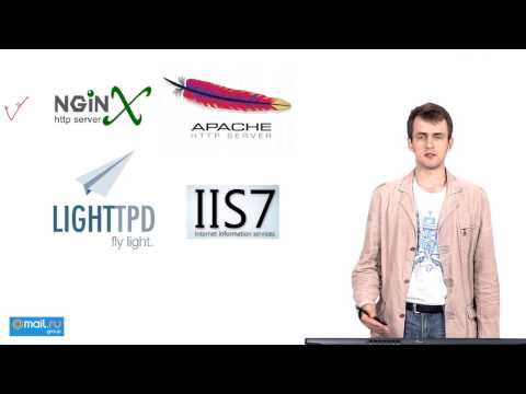 Video: Lighttpd veb-server nima?