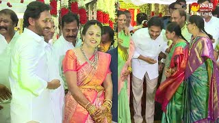 CM YS Jagan Attends MLA Chennakesava Reddy Grandson Marriage | Kurnool |@SakshiTVLIVE