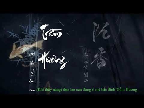 Video Thanh bình điệu - Lý Bạch || Thơ hay và thưởng thức Kỳ... - youtube