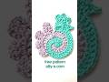 Swirly Spiral Chicken #crochet