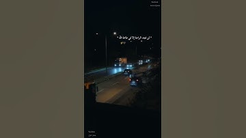 #سورة_السجدة للقارئ عبدالرحمن مسعد #quran