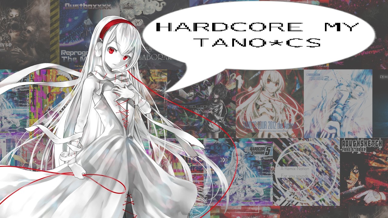 J CORE HARDCORE & GABBER MUSIC MIX [200BPM] - YouTube
