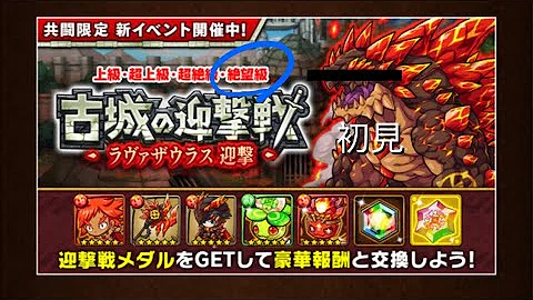 تحميل ポコダン パンドラ Mp4 Mp3