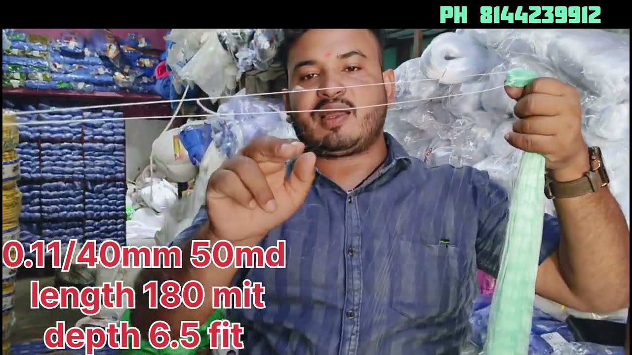 All Size Japani Nets Available Depth fishing net 🥅 🎣 part 2  /मछली पकडने का जाल 🎣#wholesale