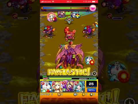[モンスト]ケフカ究極を初見で挑戦！