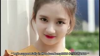 [ENG/CHI] SALLY 刘些宁 (Gugudan) - Time To Bloom 留些绽放的时间