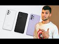 الجهاز المثالي من سامسونج !! | Samsung A72