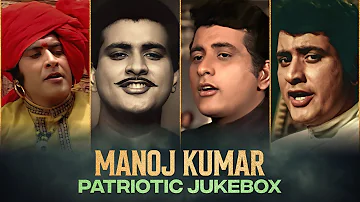 Manoj Kumar : Desh Bhakti Song | Mahendra Kapoor | Hindi Desh Bhakti Geet | 26th January 2024 Songs