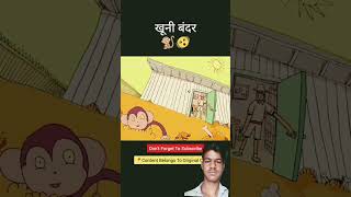 #cartoon #animation #horrorstories #facts you 💗😘😍🥰💗