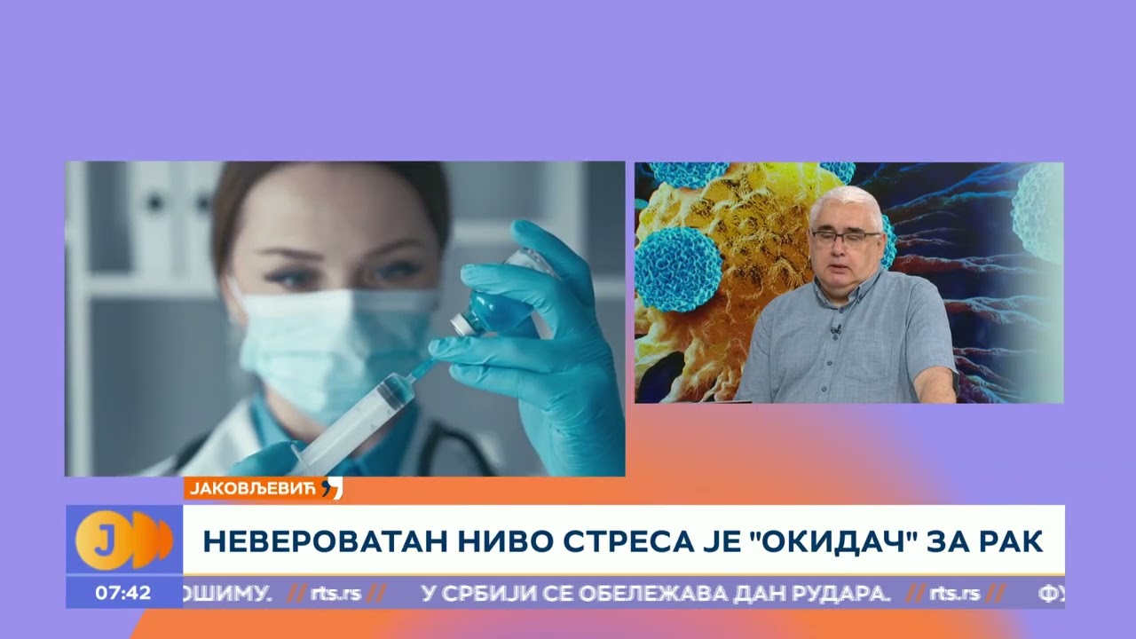 Ruska vakcina protiv karcinoma | RTS Jutarnji program