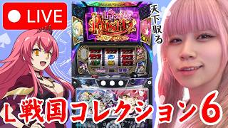 【戦コレ6】スーパーセブン西八王子店さんにて! 【戦コレ6】スーパーセブン西八王子店さんにて!