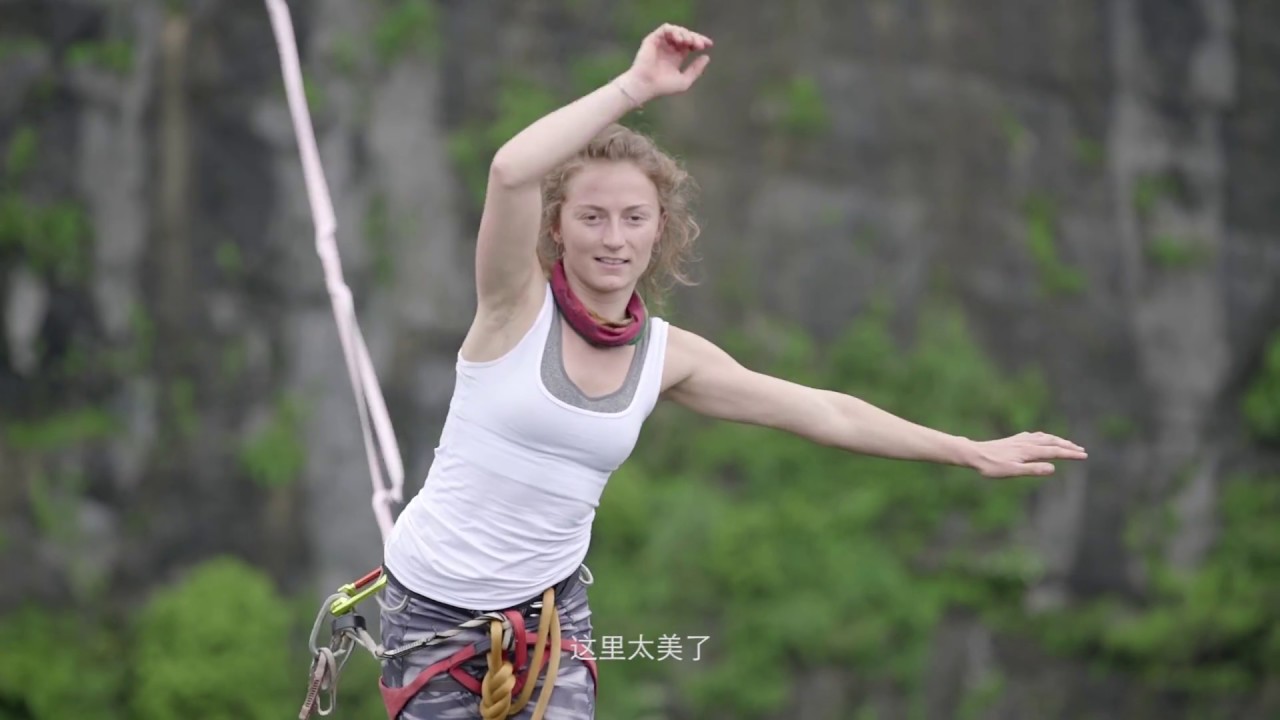 Sky Concert: French band Houle Douce amazes spectators at Tianmen mountain