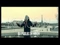 Clip vidéo : Keros-N - Ba Publik An Mwen