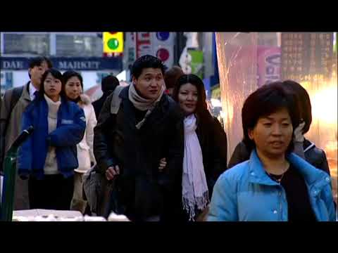 Made in Korea: A One-Way Ticket Seoul-Amsterdam? -  trailer - IFFR 2007
