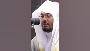{فَبِئْسَ مَثْوَى الْمُتَكَبِّرِينَ} تلاوة باكية | فضيلة الشيخ ياسر الدوسري.