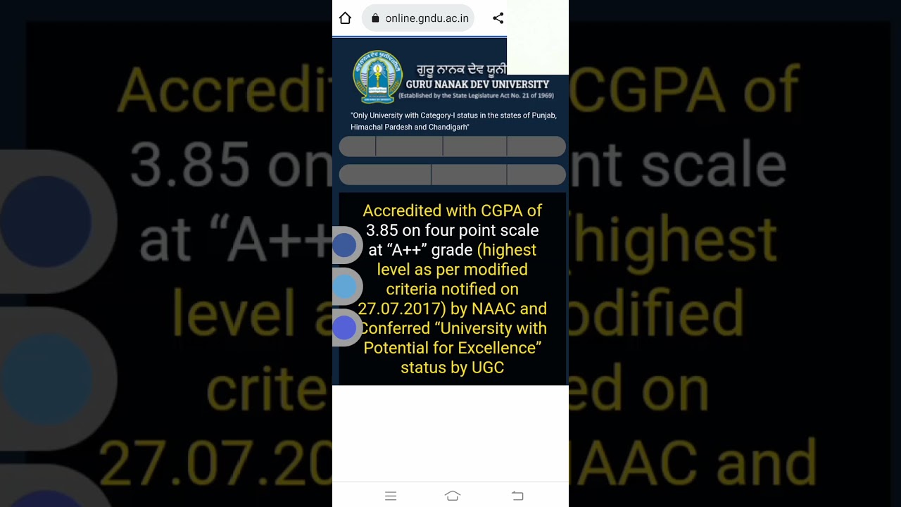 Gndu University Result 2023 Declared || Gndu Result 2023 || Gndu Odd Semester Exams Result