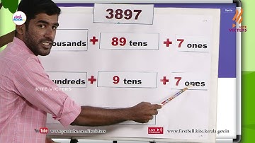 First Bell 2.0 STD 04 Mathematics - English Medium Class 04