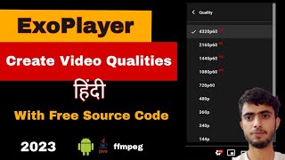Create ExoPlayer Multiple Video Qualities | Create m3u8 hls streaming url for Exoplayer