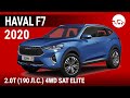 Haval F7 2020 2.0T (190 л.с.) 4WD SAT Elite - видеообзор