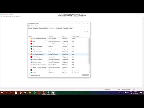 Update jak wyłonczyć aplikacje w tle na win 10 #2