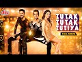 Tutak Tutak Tutiya 2016 New Released Comedy Horror Hindi Movie Sonu Sood Tamannaah Bhatia 