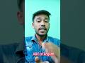 ABC of English | ইংরেজী এর প্রাথমিক ধাপ । #shorts #education #english #viral
