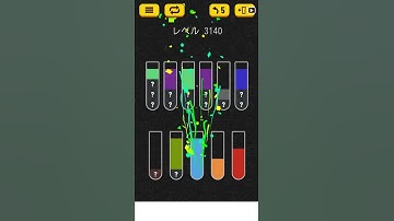 【Water Sort Puzzle】 Level 3140