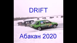 Дрифт битва на льду Абакан 2020